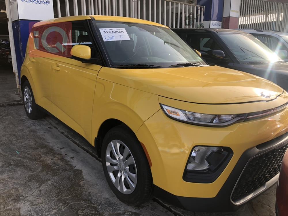 Kia Soul